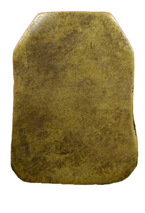 เหรียญหล่อพระพุทธลีลา เนื้อทองเหลือง หลวงพ่อโต วัดวิหารทอง ปี 2468