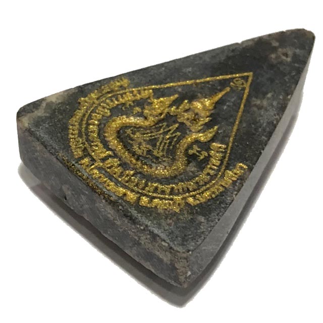 สมเด็จนางพญาไม้งิ้วดำกลายเป็นหิน สำนักสงฆ์ภูเทพถาวรนิมิต ปี 55 อ. ครบุรี จ. นครราชสีมา 