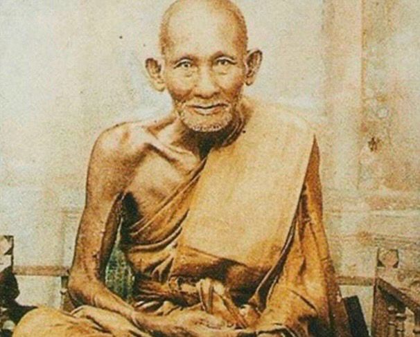 หลวงปู่ศุข