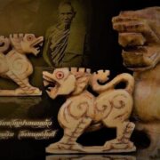 กำเนิดเทพเจ้าแห่งเมืองสี่แคว หลวงพ่อเดิม วัดหนองโพ